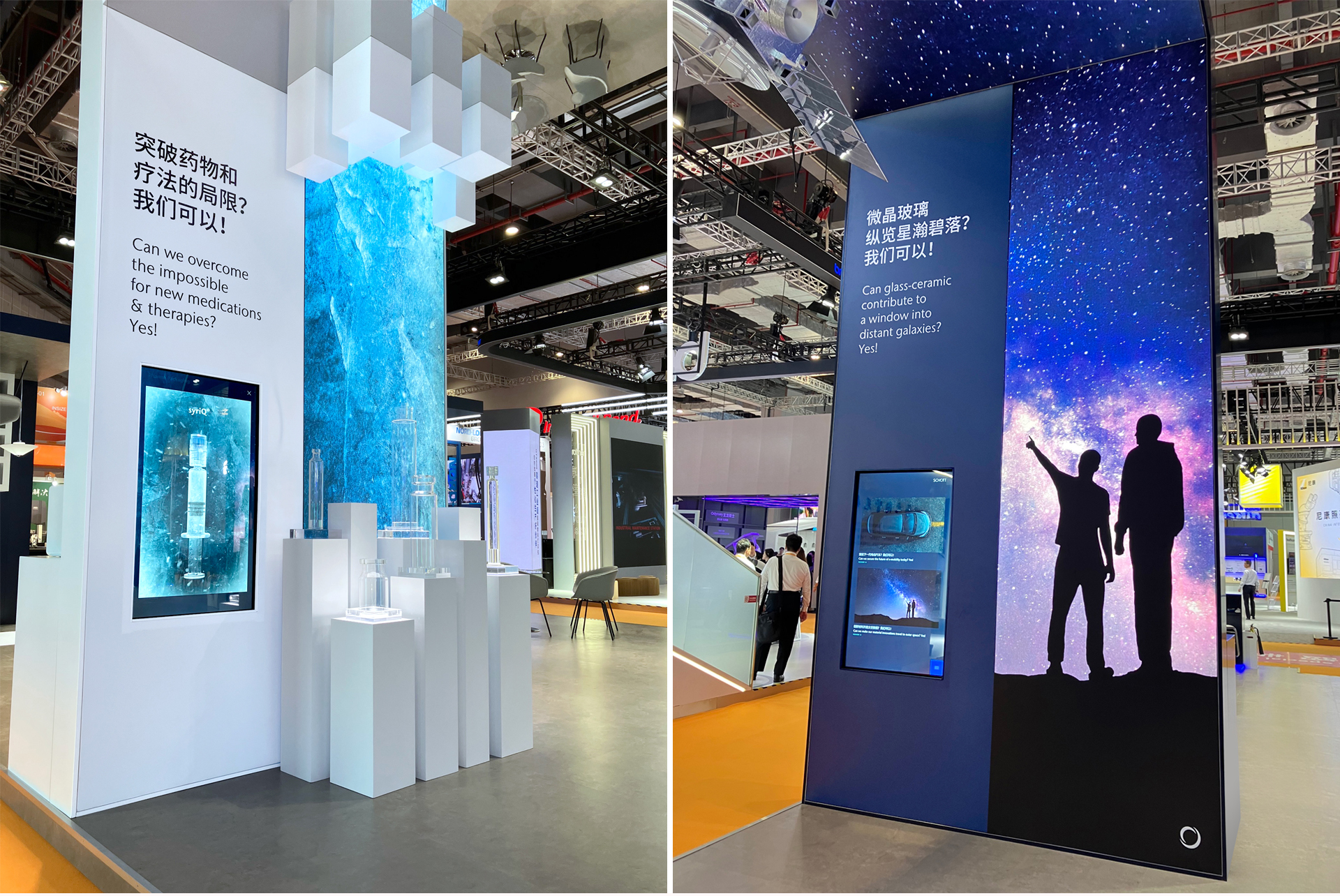 Twisting the Rules: A Transparent Booth for Schott