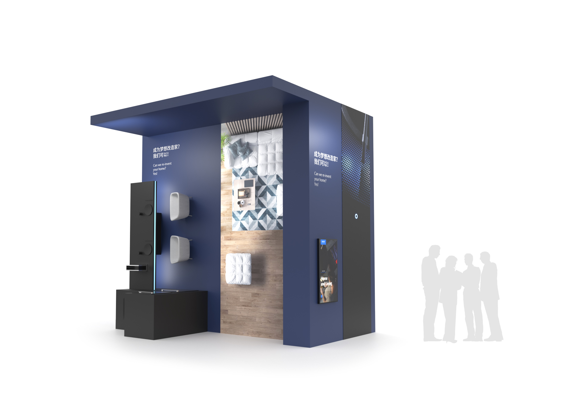 Twisting the Rules: A Transparent Booth for Schott