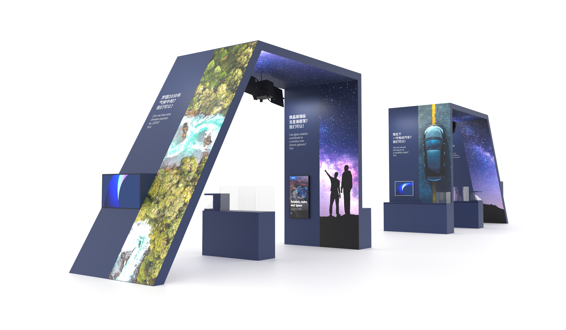 Twisting the Rules: A Transparent Booth for Schott